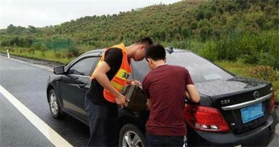 田林永福道路救援